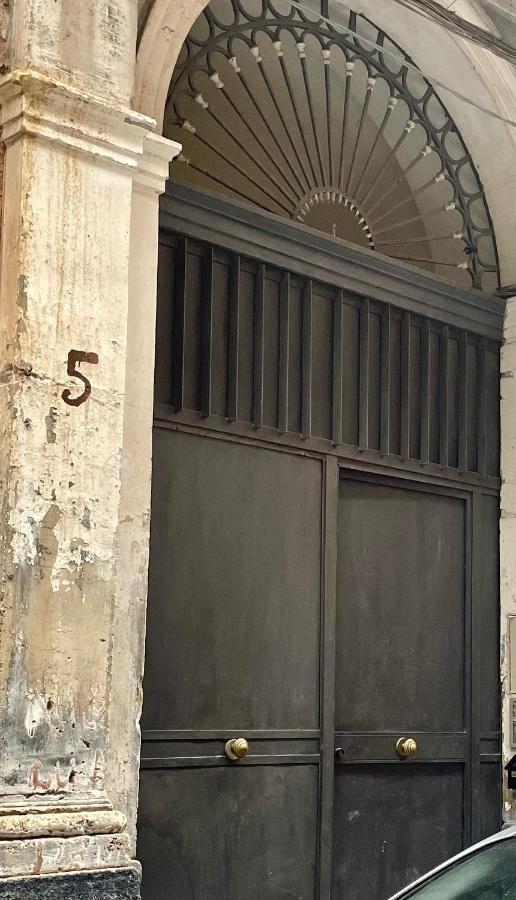 Loft Home Sweet Home Catania Bagian luar foto